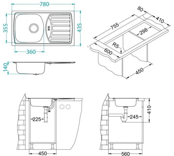 Мойка ALVEUS BASIC 150 NAT-60 NEW 780x435 в комплекте с сифоном 1136530