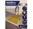 Мойка Grandex AQUA PROLINE 49 PVD GOLD 5040601 2
