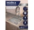 Мойка Grandex AQUA PROLINE 49 504060 2