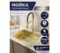 Мойка Grandex AQUA PROLINE 54 PVD GOLD 5041741 2