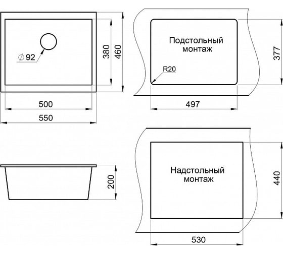 Мойка Weissgauff WGI 6052 429371