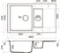 Мойка Omoikiri Daisen 86-2-DC Artgranit, темный шоколад 4993476 2