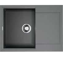 Мойка Omoikiri Sakaime 68-GR Tetogranit, leningrad grey 4993545