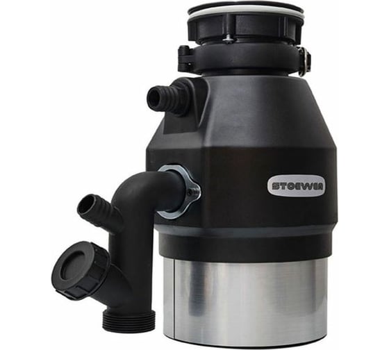 Измельчитель пищевых отходов STOEWER D750 stw750