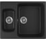 Кухонная мойка GreenStone GRS-09 цвет: черный GRS-09-308 1