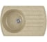 Кухонная мойка GreenStone GRS-23 цвет: песочный GRS-23-302 1