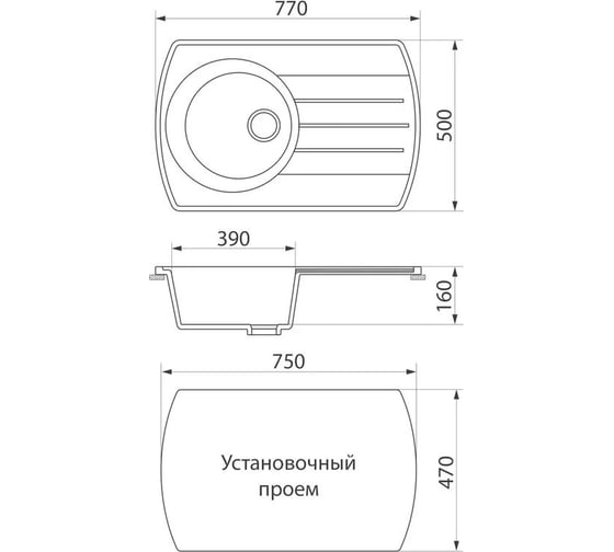 Кухонная мойка GreenStone GRS-23 цвет: черный GRS-23-308