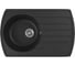 Кухонная мойка GreenStone GRS-23 цвет: черный GRS-23-308 1