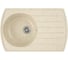 Кухонная мойка GreenStone GRS-23 цвет: бежевый GRS-23-328 1