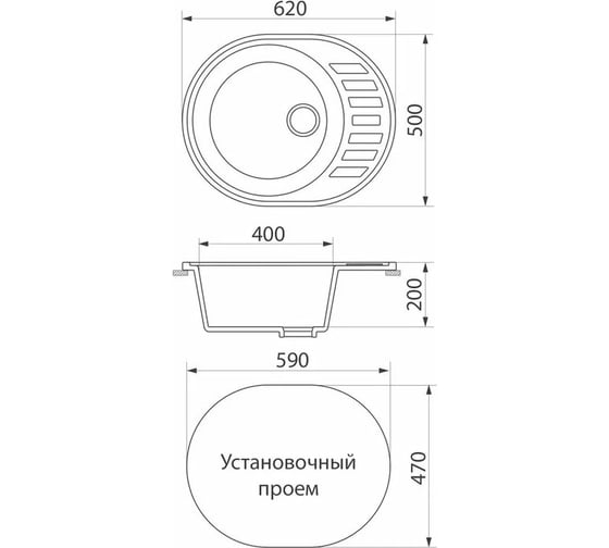 Кухонная мойка GreenStone GRS-62 цвет: черный GRS-62-308