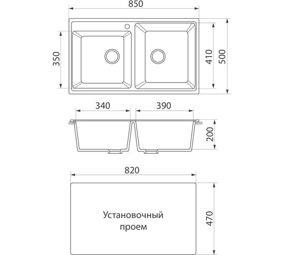 Кухонная мойка GreenStone GRS-85k цвет: песочный GRS-85k-302