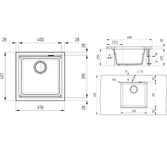Кварцевая кухонная мойка Grandex AQUA COMFORT 46U ARCTIC 500101