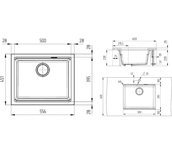 Кварцевая кухонная мойка Grandex AQUA COMFORT 56U CONCRETE 500202