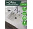 Кварцевая кухонная мойка Grandex AQUA COMFORT 56U ARCTIC 500201 2