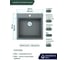 Кварцевая кухонная мойка Grandex AQUA COMFORT 51F CONCRETE 500402 3