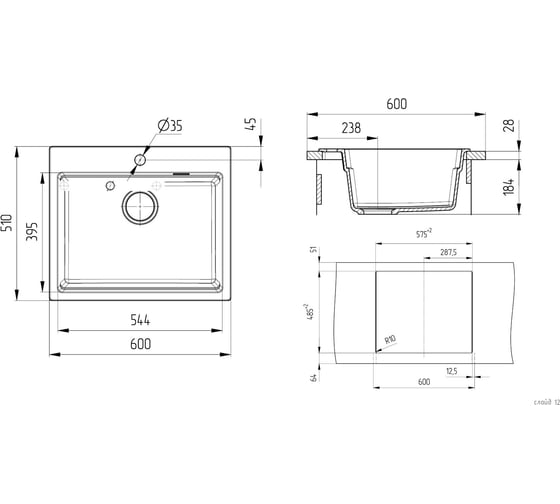 Кварцевая кухонная мойка Grandex AQUA COMFORT 60F CONCRETE 500502