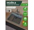 Кварцевая кухонная мойка Grandex AQUA COMFORT 60F CONCRETE 500502 2