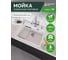 Кварцевая кухонная мойка Grandex AQUA COMFORT 60F ARCTIC 500501 9