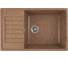 Кухонная мойка GreenStone GRS-78L цвет: терракотовый GRS-78L-307 1