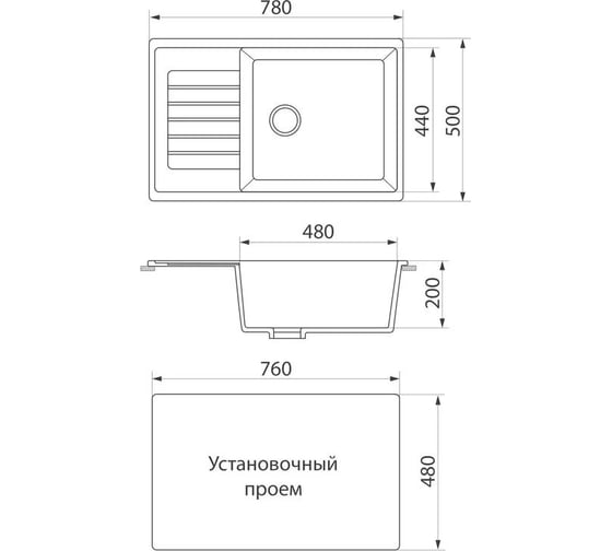 Кухонная мойка GreenStone GRS-78L цвет: серый GRS-78L-310