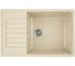 Кухонная мойка GreenStone GRS-78L цвет: бежевый GRS-78L-328 1
