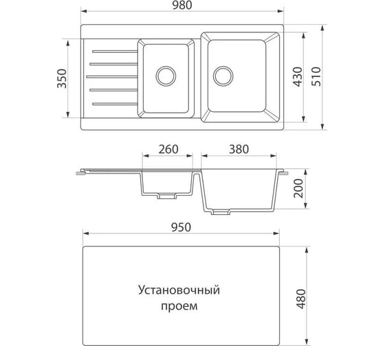 Кухонная мойка GreenStone GRS-98k цвет: черный GRS-98k-308