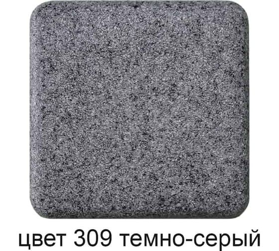 Кухонная мойка GreenStone GRS-45 цвет: темно-серый GRS-45-309