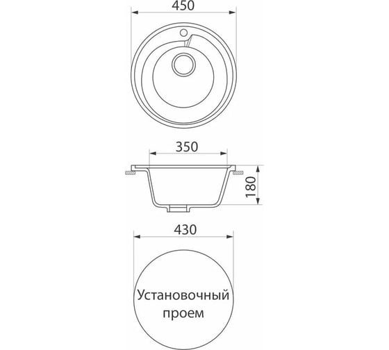 Кухонная мойка GreenStone GRS-45 цвет: песочный GRS-45-302