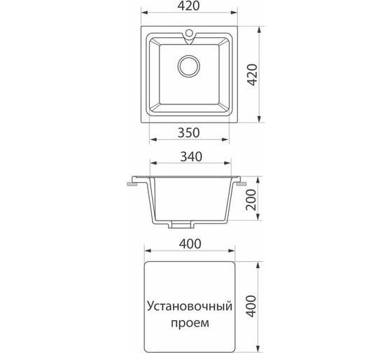 Кухонная мойка GreenStone GRS-42 цвет: серый GRS-42-310
