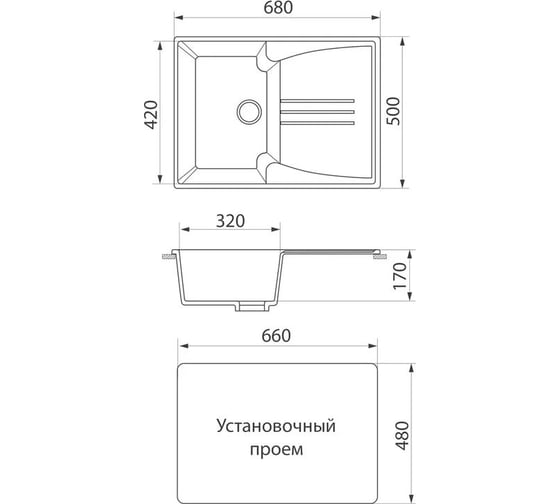 Кухонная мойка GreenStone GRS-40s цвет: бежевый GRS-40s-328