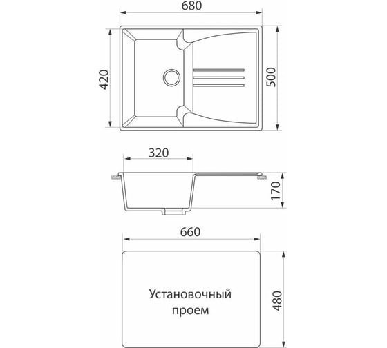 Кухонная мойка GreenStone GRS-40s цвет: темно-серый GRS-40s-309