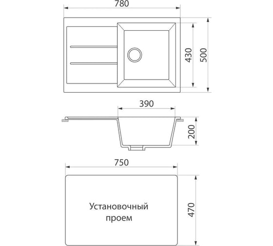 Кухонная мойка GreenStone GRS-25 цвет: белый GRS-25-331
