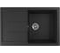 Кухонная мойка GreenStone GRS-25 цвет: черный GRS-25-308 1