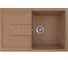 Кухонная мойка GreenStone GRS-25 цвет: терракотовый GRS-25-307 1