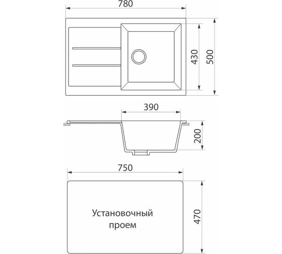 Кухонная мойка GreenStone GRS-25 цвет: песочный GRS-25-302