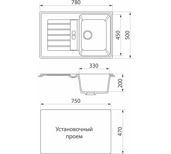 Кухонная мойка GreenStone GRS-24 цвет: черный GRS-24-308
