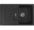 Кухонная мойка GreenStone GRS-24 цвет: черный GRS-24-308 1