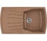 Кухонная мойка GreenStone GRS-22 цвет: терракотовый GRS-22-307 1