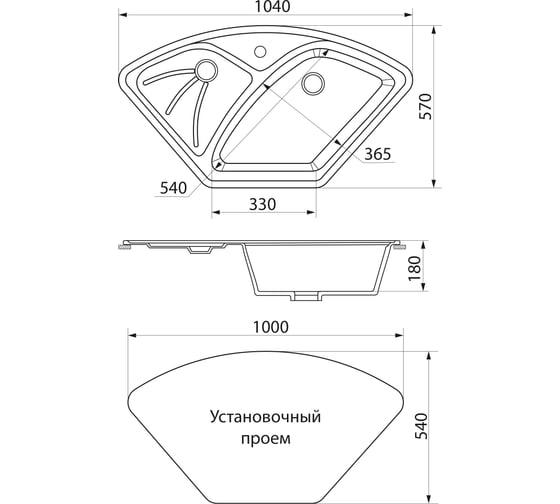 Кухонная мойка GreenStone GRS-10E цвет: черный GRS-10E-308