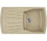 Кухонная мойка GreenStone GRS-22 цвет: песочный GRS-22-302 1