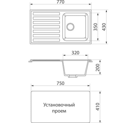 Кухонная мойка GreenStone GRS-20 цвет: бежевый GRS-20-328