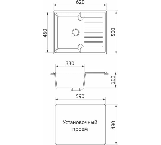 Кухонная мойка GreenStone GRS-13s цвет: темно-серый GRS-13s-309