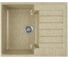 Кухонная мойка GreenStone GRS-13s цвет: песочный GRS-13s-302 1