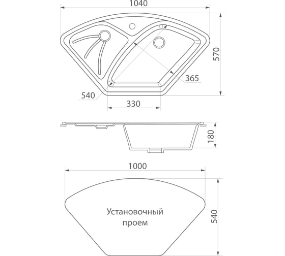 Кухонная мойка GreenStone GRS-10E цвет: бежевый GRS-10E-328