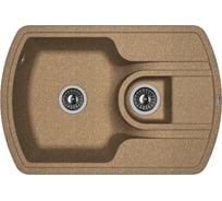 Мойка Florentina Нире 760 К коричневый FG 20.200.D0760.105
