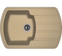 Мойка Florentina Нире 760 капучино FSm 20.195.B0760.306