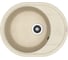Мойка Florentina Родос 580 бежевый FG 20.240.B0580.104 1