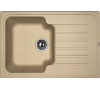 Мойка Florentina Таис 760 бежевый FG 20.260.B0760.104
