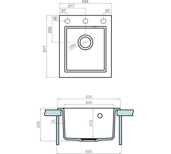 Мойка для кухни AQUATON Линеа 43 терракотовый 1A732932LW270