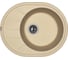 Мойка Florentina Родос 620 бежевый FG 20.245.B0620.104 1